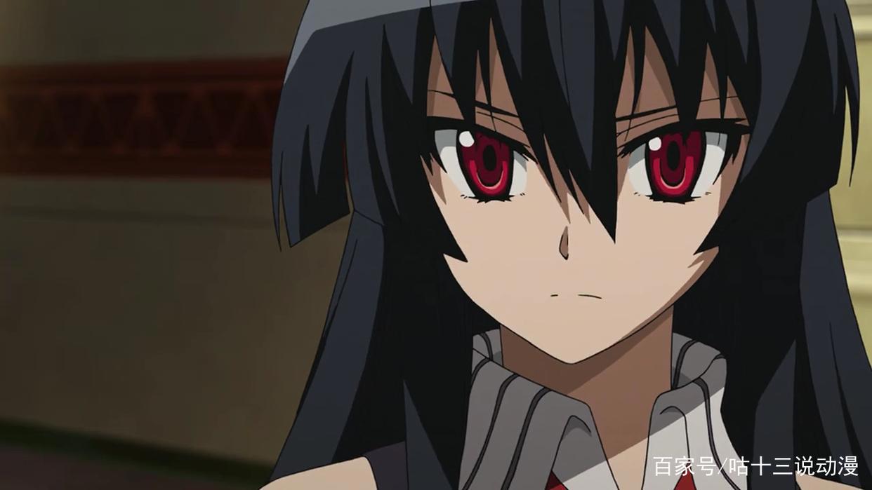 《斩！赤红之瞳》：致郁番？一部死得只剩下番名的传奇动漫