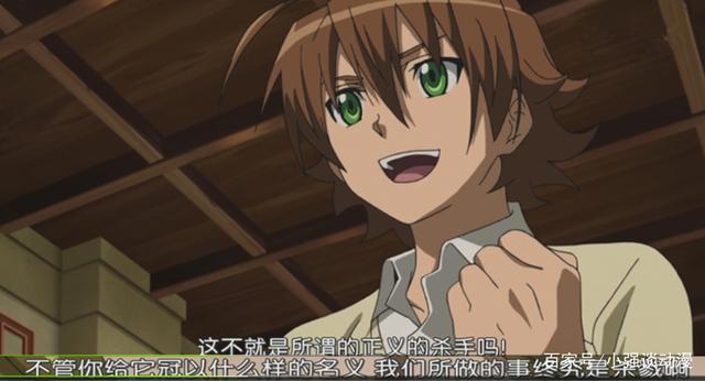 《斩·赤红之瞳》为什么叫斩·赤红之瞳呢？看了四五遍才明白