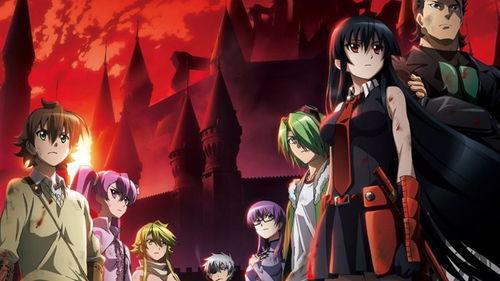 斩·赤红之瞳，打破主角光环定律，让人意外的剧情发展和结局