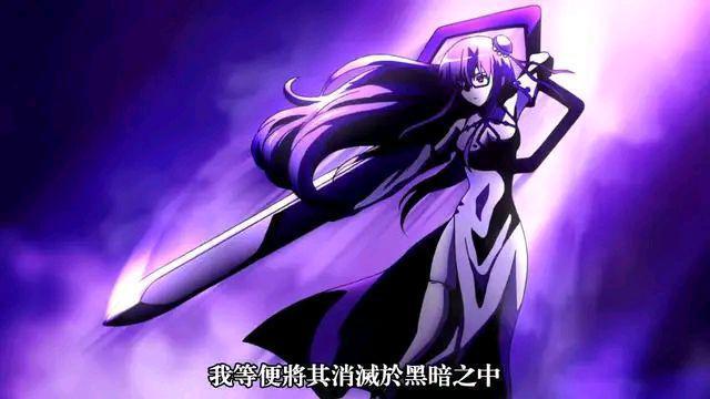 斩·赤红之瞳，打破主角光环定律，让人意外的剧情发展和结局