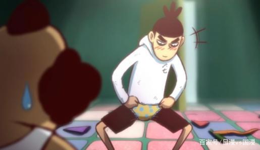 治愈系国产动漫有哪些？