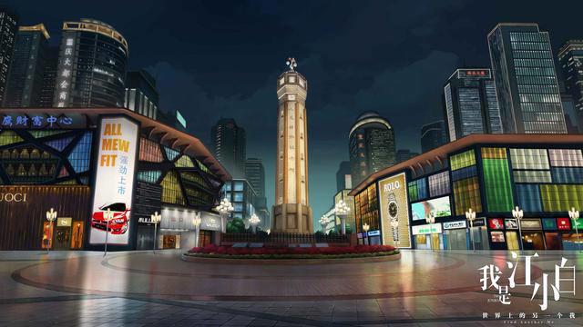 《我是江小白》到底是中国动漫新旗帜，还是商业营销