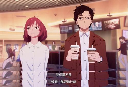 豆瓣8.1分，媲美《你的名字》！画面美翻，结局反转！不看太可惜