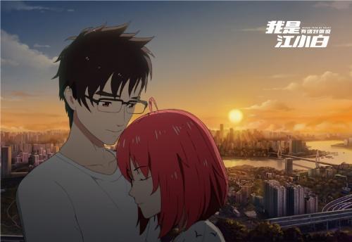 朱一龙最爱的这首歌镇魂女孩你们知道吗？