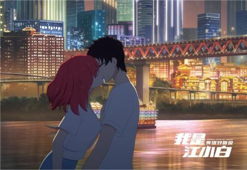 朱一龙最爱的这首歌镇魂女孩你们知道吗？