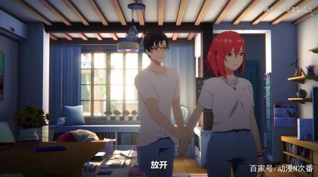 第一季评分9.6的国漫终于出续作了，你能说这番不火吗？