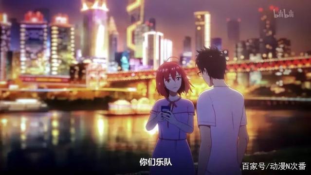 第一季评分9.6的国漫终于出续作了，你能说这番不火吗？