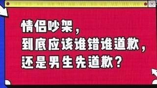 爱情真的不low奇葩说和江小白告诉你“恐”爱多可怕
