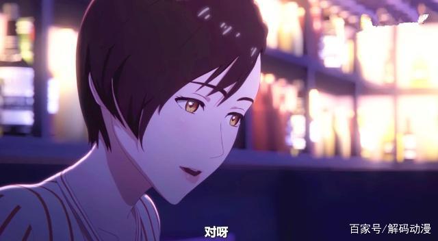 《我是江小白2》小白和佟离的感情出现了危机？小路也站队陆总？