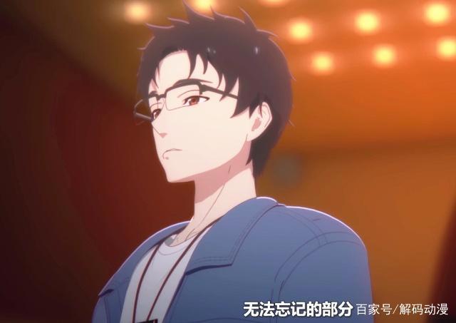 《我是江小白2》小白和佟离的感情出现了危机？小路也站队陆总？