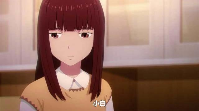 这部国产动画可还行，女二彻底沦为工具人，最终还惨遭车祸！