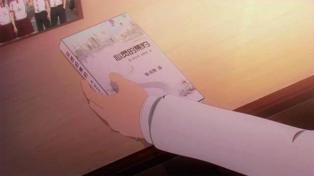 这部国产动画可还行，女二彻底沦为工具人，最终还惨遭车祸！