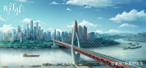 《我是江小白》热播，冰猴、良品铺子被神还原