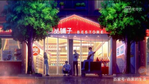 《我是江小白》热播，冰猴、良品铺子被神还原