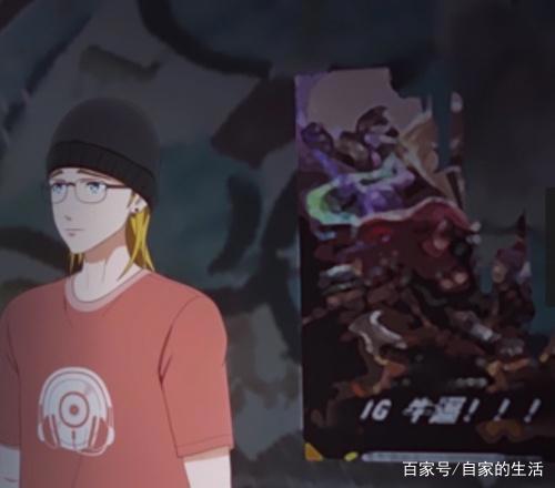 《我是江小白》热播，冰猴、良品铺子被神还原