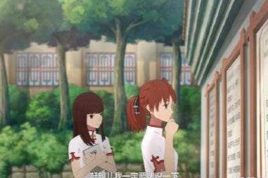 《我是江小白》：徘徊两个女孩之间，失忆前的江小白爱的究竟是谁