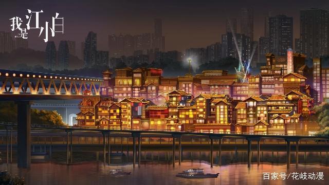 一部走心的动漫，一部你可以在里面找到共鸣的动漫，我是江小白