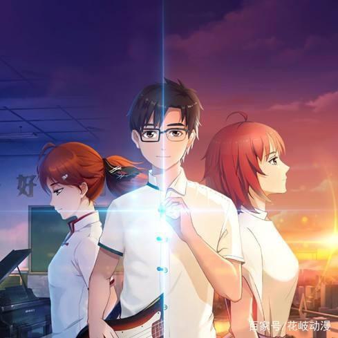 一部走心的动漫，一部你可以在里面找到共鸣的动漫，我是江小白