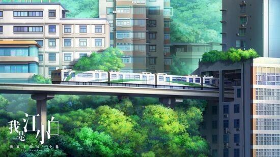 愿你出走半生，归来仍是少年—《我是江小白》国产动漫的希望之光