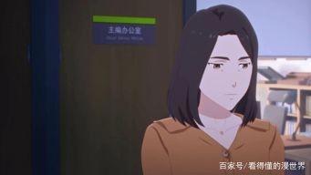 经典动漫《我是江小白第二季》，一起来看看吧