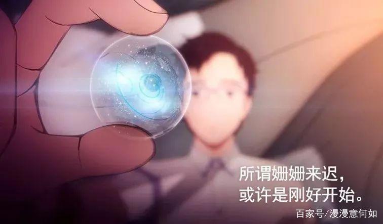 我是江小白：豆瓣评分8.1，会营销的品牌，做动漫也不会太差