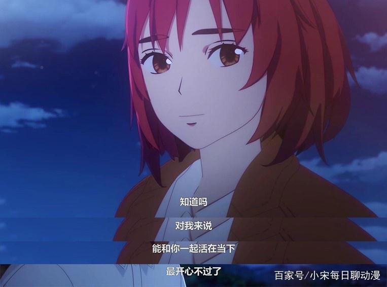 动漫《我是江小白》，一场心与情怀的旅行