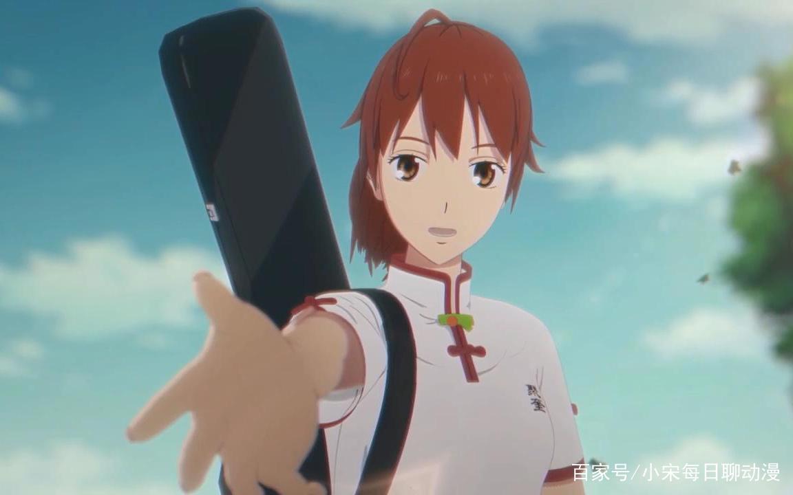 动漫《我是江小白》，一场心与情怀的旅行