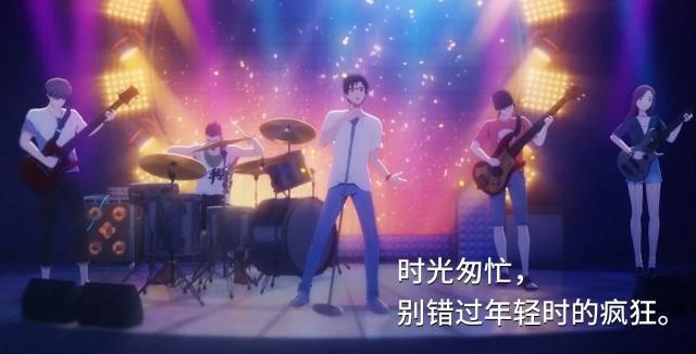 国产动漫异军突起，重庆动漫《我是江小白》一夜成名！