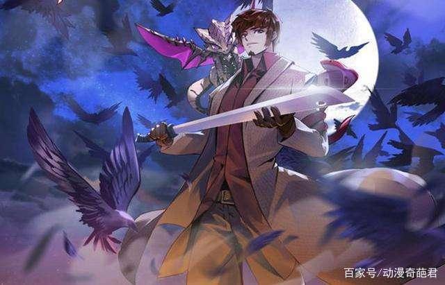 国漫为了过审究竟用了哪些方法？给长腿小姐姐穿秋裤这点最不能忍