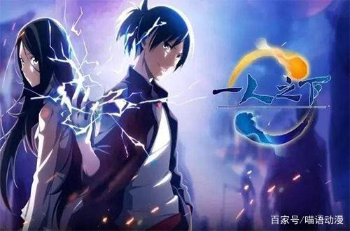 国漫崛起：七部“国产良心动漫”都有很高的人气，你看过几部呢？