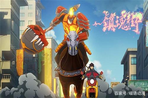 国漫崛起：七部“国产良心动漫”都有很高的人气，你看过几部呢？