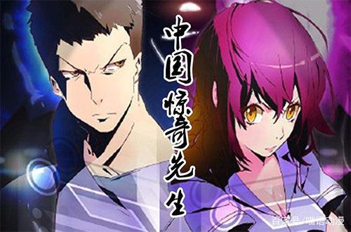 国漫崛起：七部“国产良心动漫”都有很高的人气，你看过几部呢？