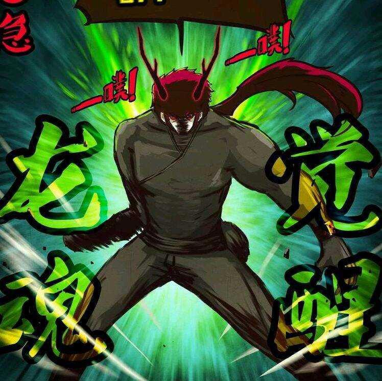 曾经红极一时的国漫，代表了一个时代，如今寂寂无名，你还记得吗