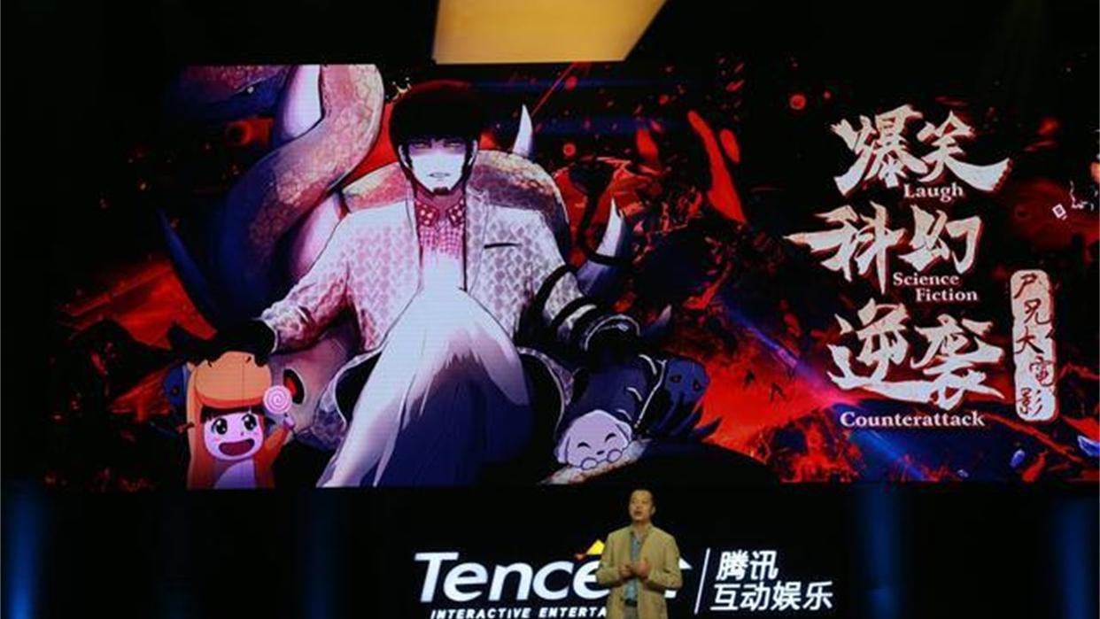 这部国漫，国内一再被删改，国外却格外招人喜欢，已进军好莱坞