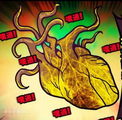 尸兄：黑小飞的傍身神器，一个让小黑时刻强大，一个让龙右也垂涎