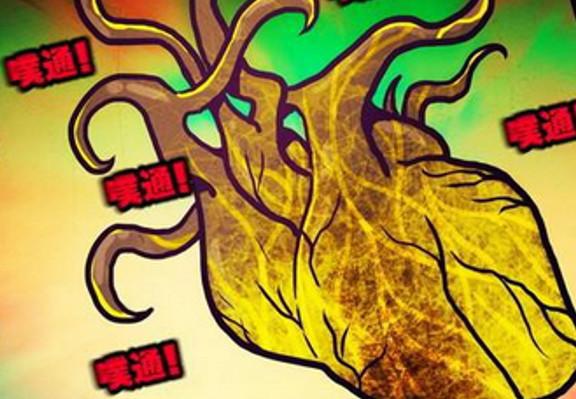 尸兄：黑小飞的三大专属武装，拥有赶超龙右的潜力