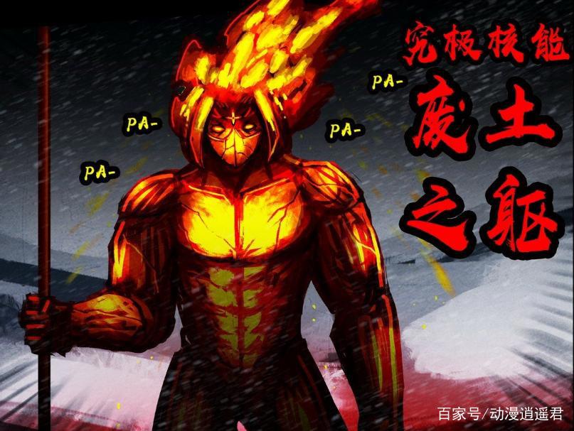 尸兄：小金刚拼尽全力的三大战斗，一次为延续生命，一次为母亲