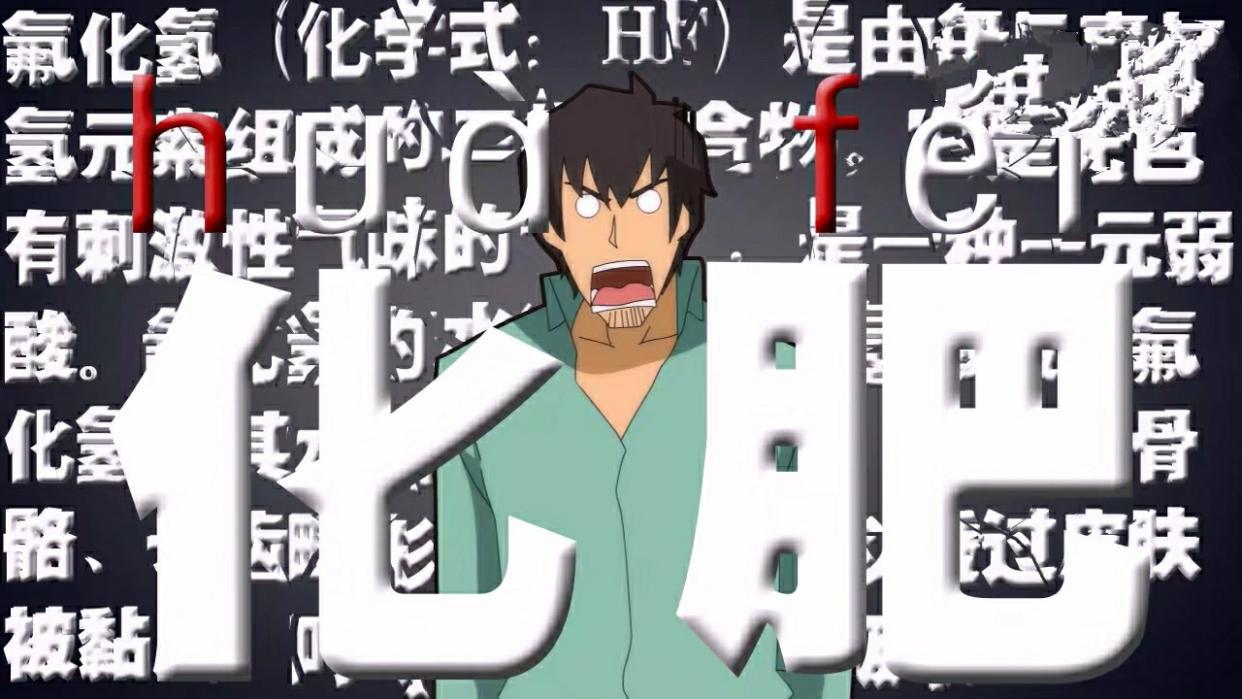 大“尸兄”，你要感谢魚叔的善良