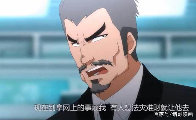 《尸兄》开播五年依然是那个时代的扛鼎之作