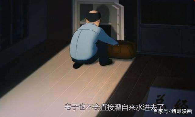 《尸兄》开播五年依然是那个时代的扛鼎之作