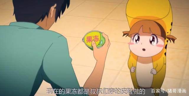 《尸兄》开播五年依然是那个时代的扛鼎之作