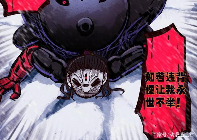 尸兄：曾是人人喊打的中二尸兄，小飞的塑料兄弟，洗白后真可爱