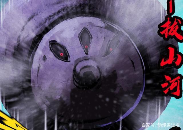 尸兄：曾是人人喊打的中二尸兄，小飞的塑料兄弟，洗白后真可爱