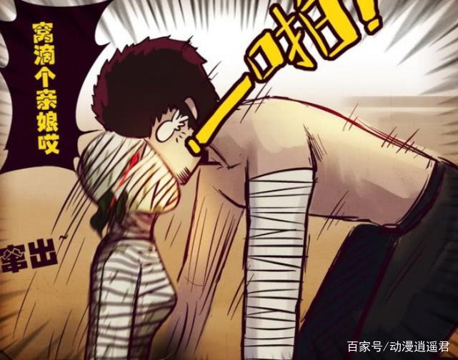 尸兄：鱼大新作来袭，又一部地球末日漫画，恐龙统治地球？