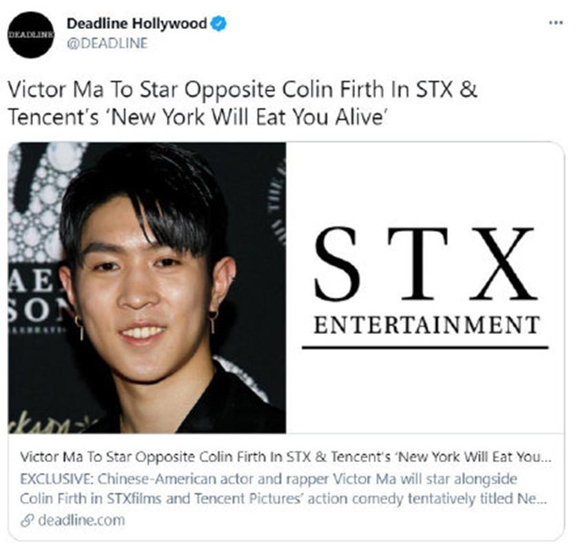 马伯骞出演《尸兄》真人电影版，搭档好莱坞影帝，国漫值得你骄傲