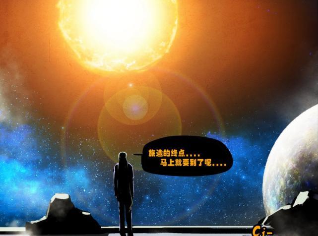 尸兄完结，龙右被送往太阳，白小飞的寿命只剩30天