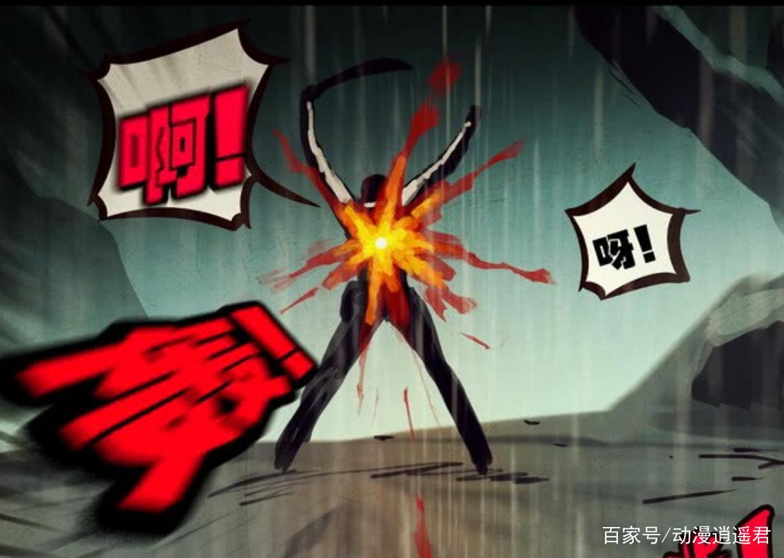 尸兄：尸王创造出的生物，尸兄过于低级，小学神有点强