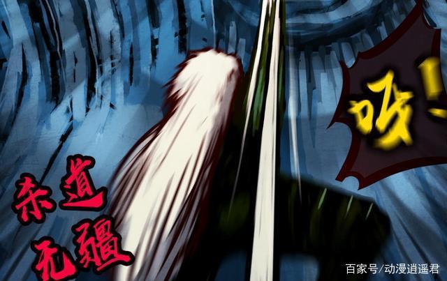 尸兄：麒麟用生命拯救尸王，龙右被彻底感化，用不死血拯救小飞