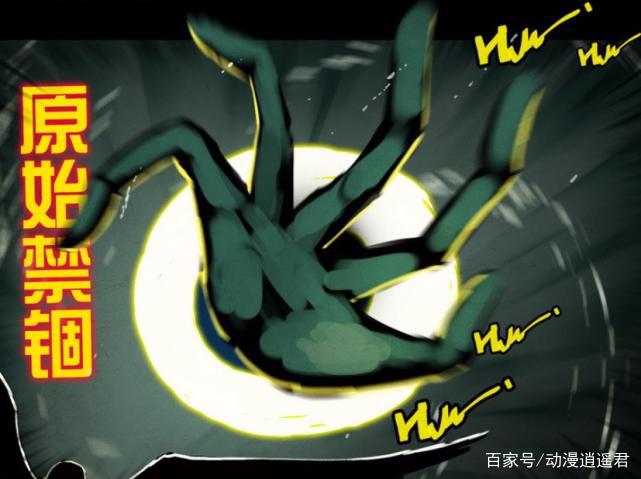 尸兄：漫画即将完结，却有太多坑没填，小金刚最受关注