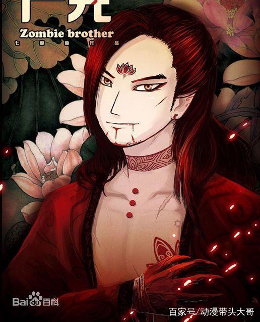 尸兄：血莲教主和不朽大师联手能吊打尸王龙右？